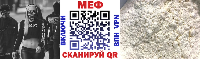Alpha PVP Фокино