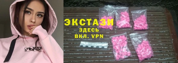 ешки Абинск