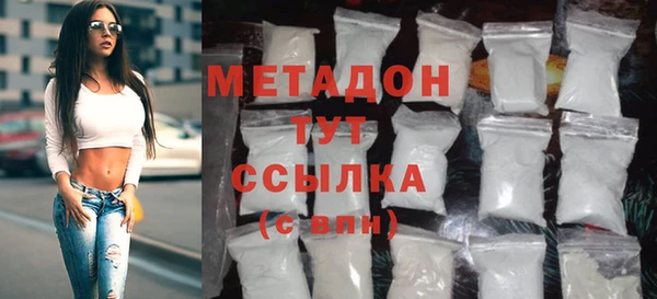 ешки Абинск