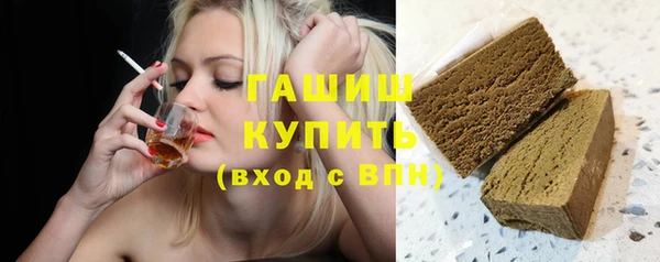 ешки Абинск