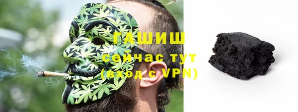 ешки Абинск