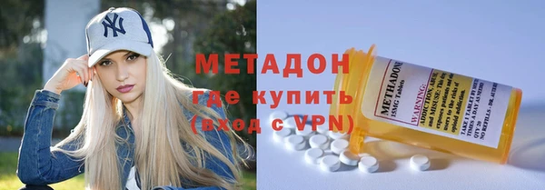 дмт Абаза