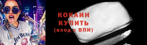 метадон Бутурлиновка