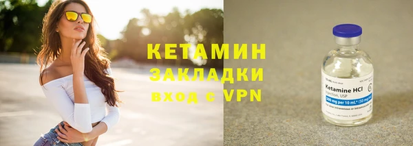 jwh Валдай