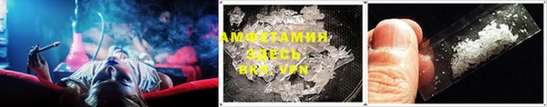 ешки Абинск