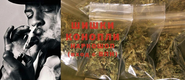 соль курить ск Абдулино