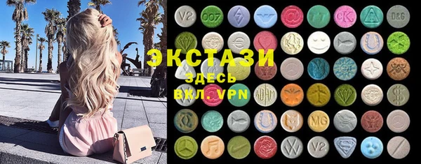 дмт Абаза