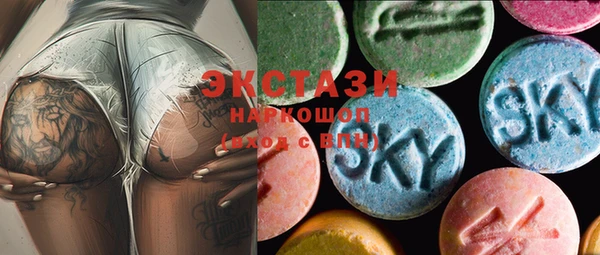 скорость Остров