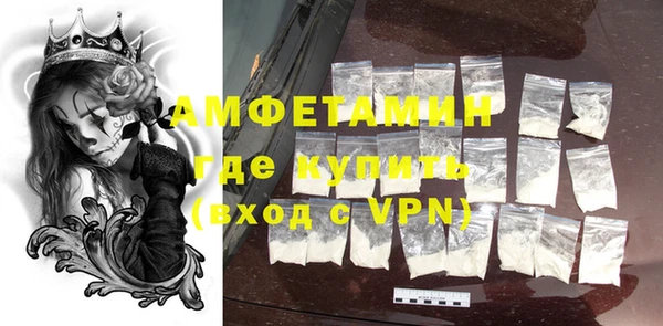 MESCALINE Валуйки