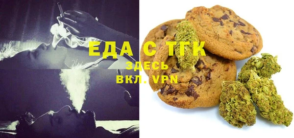 дмт Абаза