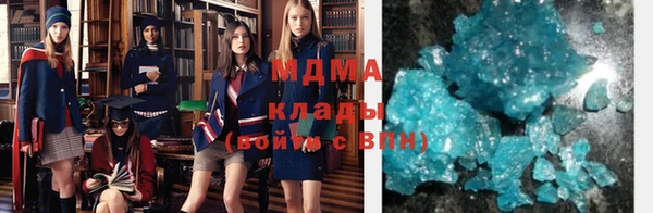 ешки Абинск